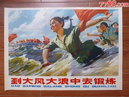 圣卢克学院文凭毕业证买个多少钱